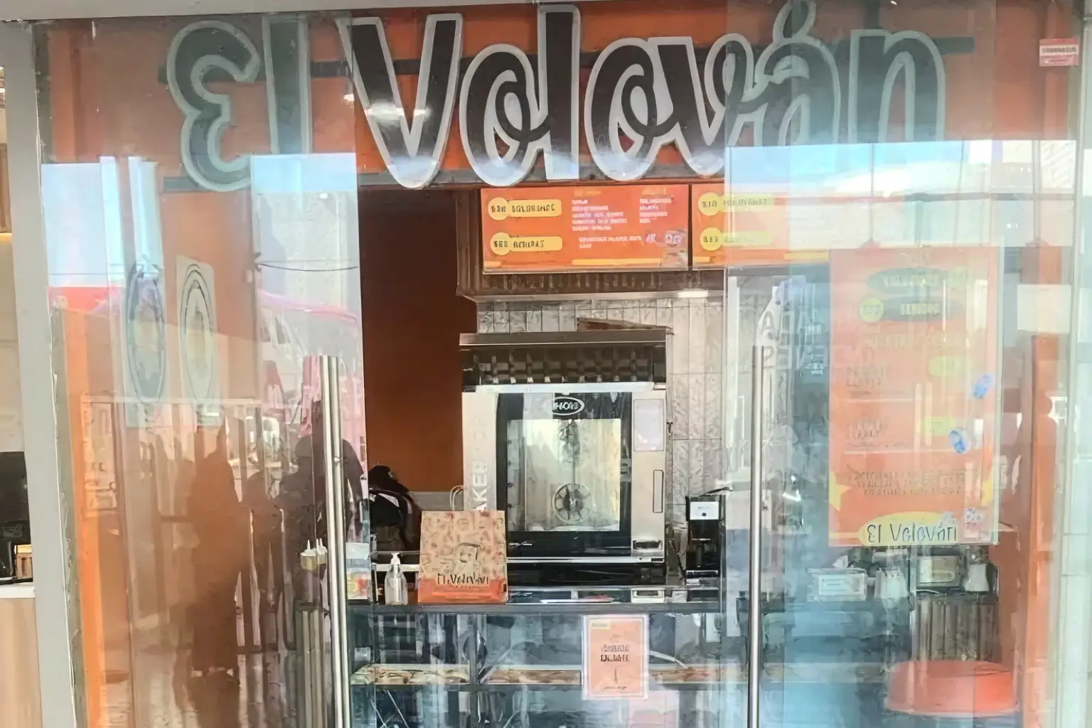 CDMX - AICM Terminal 2