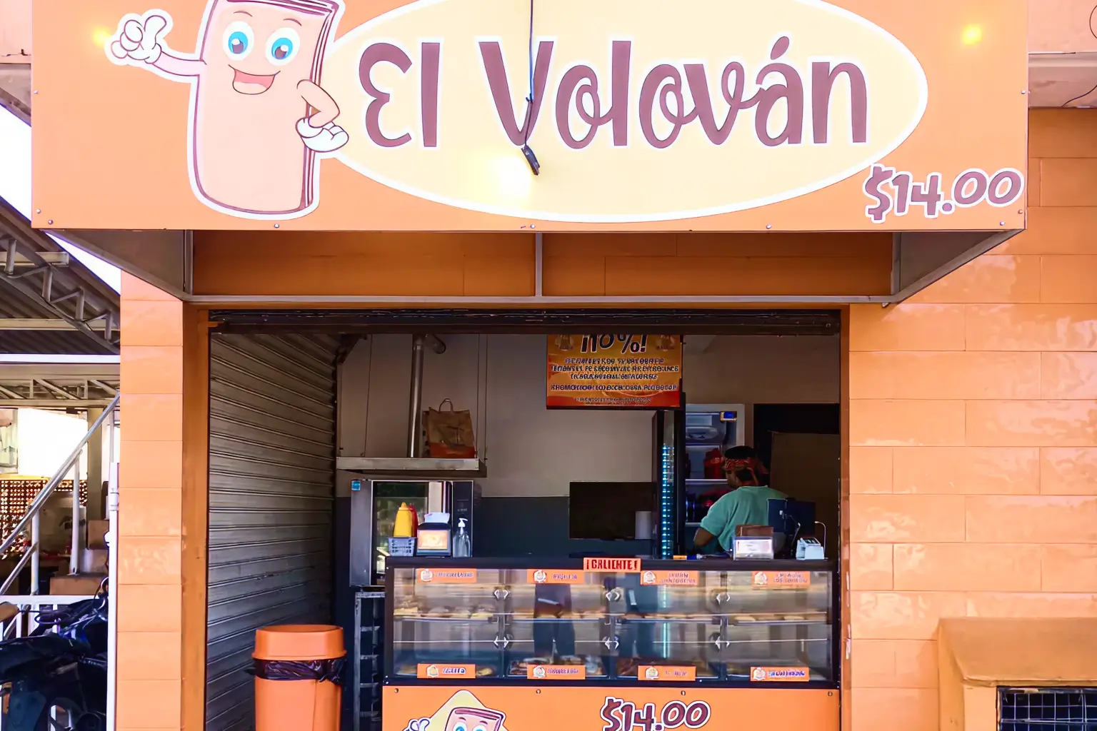 Coatzacoalcos - Tesoro