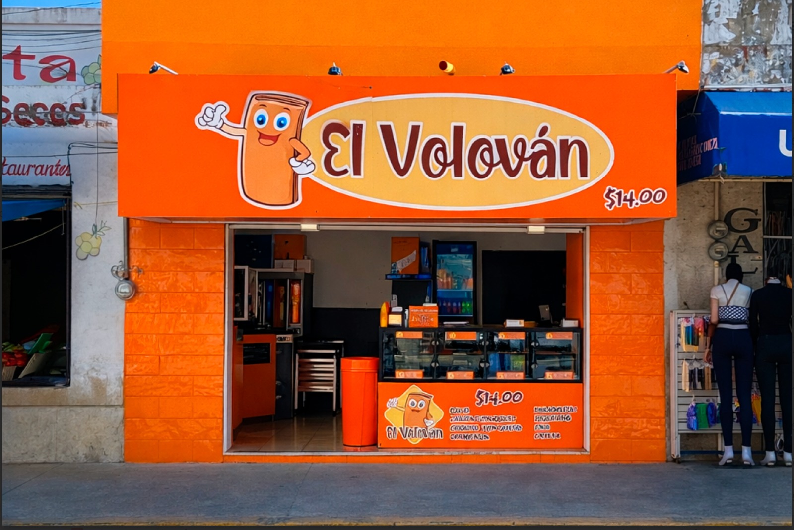 Coatzacoalcos - Paso de Lanchas