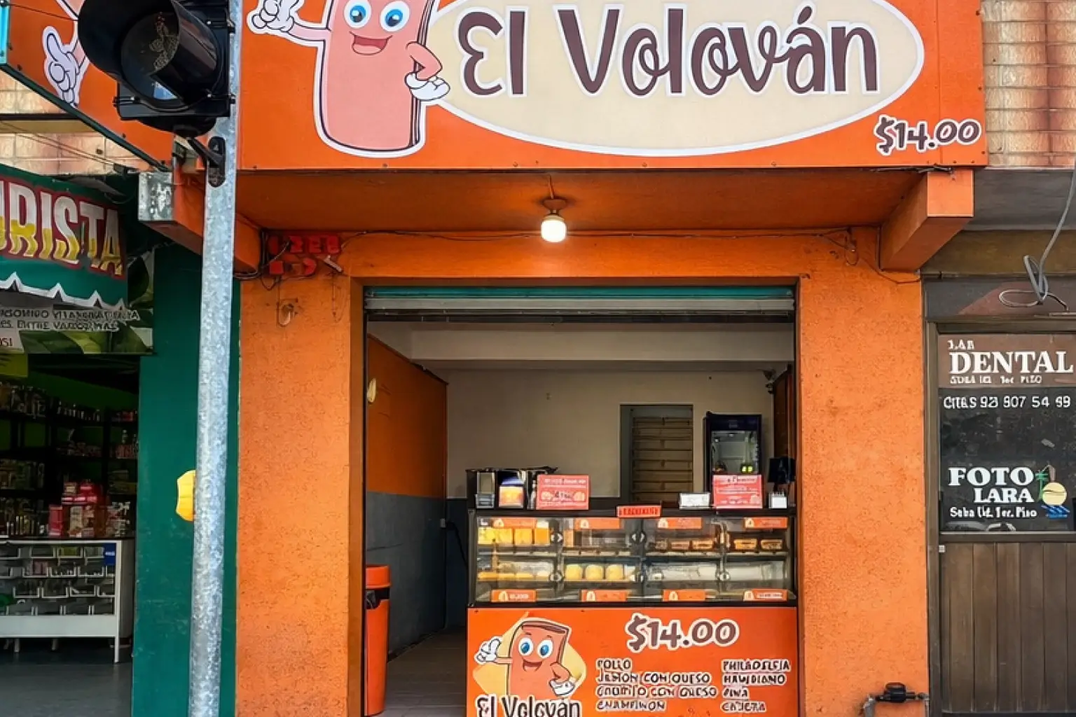 Coatzacoalcos - Palmitas